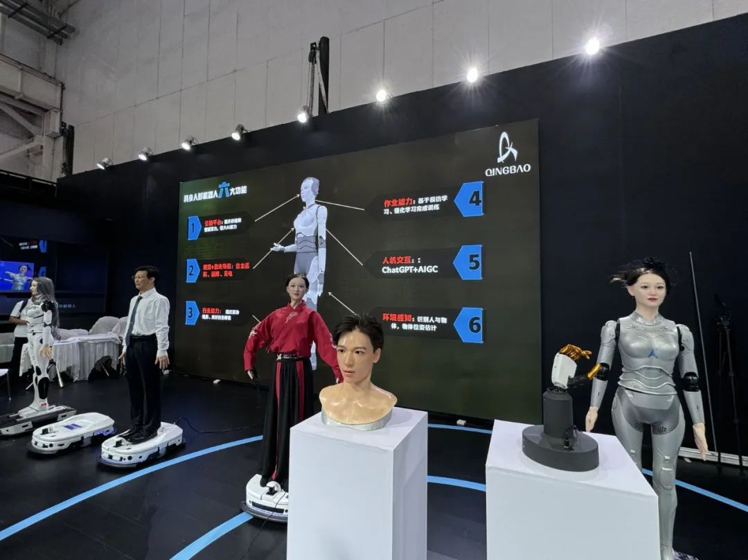 2025人形机器人全国巡展启幕：四城联动，赋能新型工业化 ——杭州、深圳、北京、上海共探人形机器人未来
